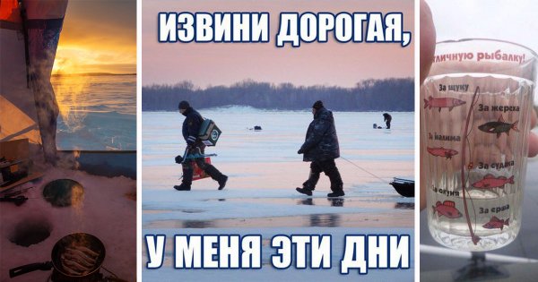 У меня эти дни