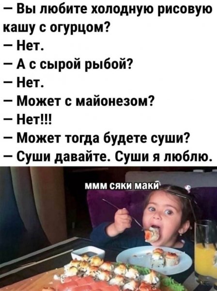 )