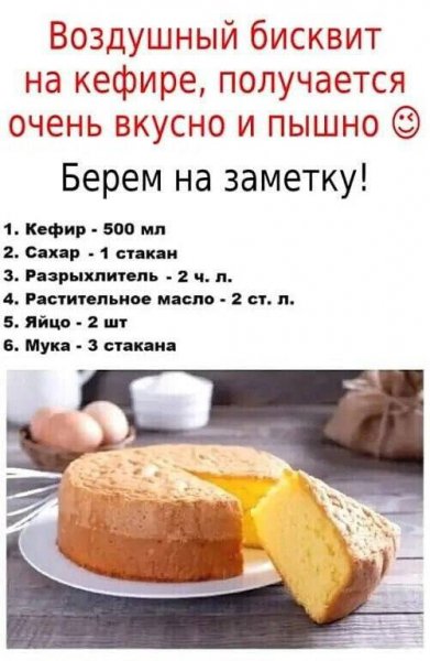Photo 911@24-05-2025 11-04-53