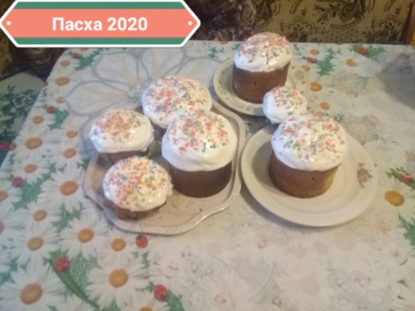 Пасха
