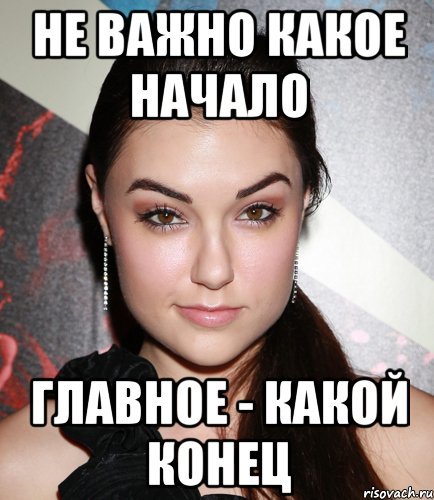 Mem