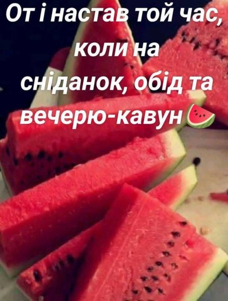 08-03