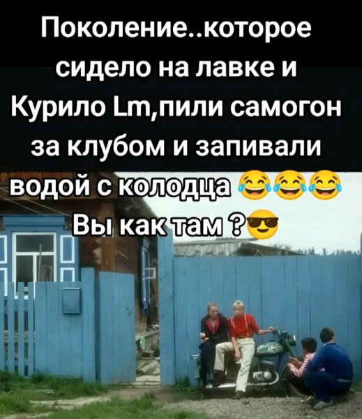 picture_386661480