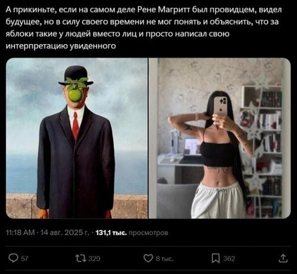 IMG 20260720 044415