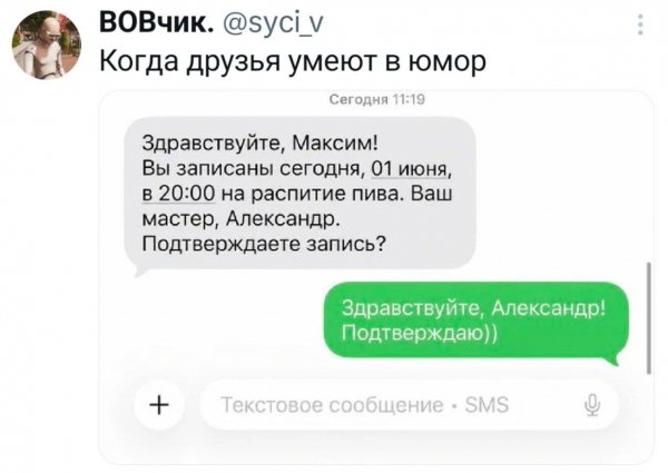 IMG 20260616 093353 141