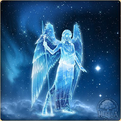 angel sofiya