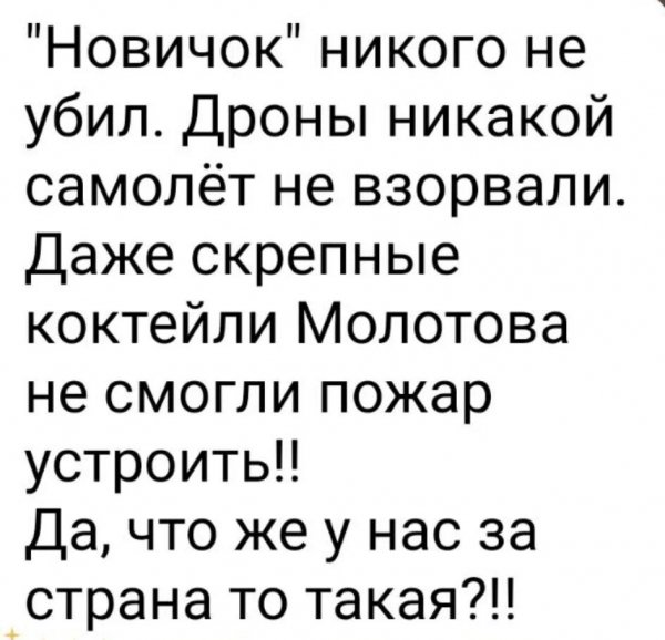 IMG 20260905 092239