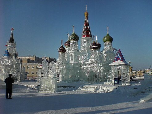 getImage-3338