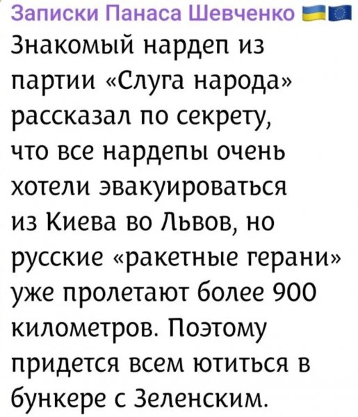 IMG 20260903 123319