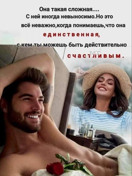 FB IMG 1706476887648