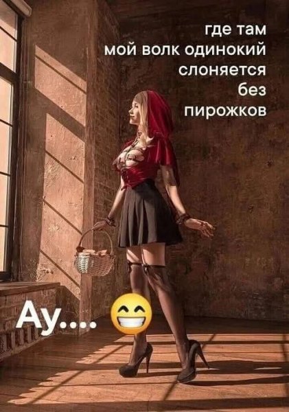 picture_419370764