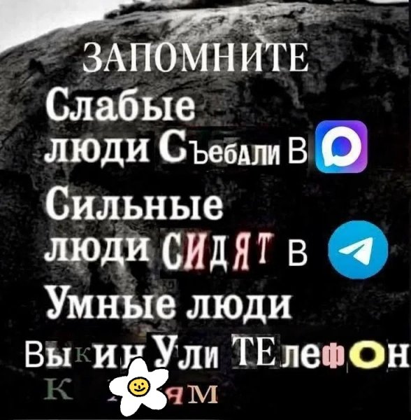 IMG 20260605 211803