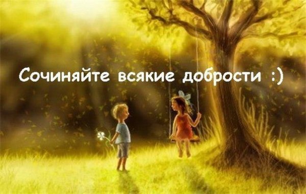 picture_289110911