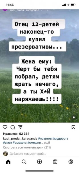 FB IMG 16961778982355676