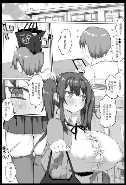 42