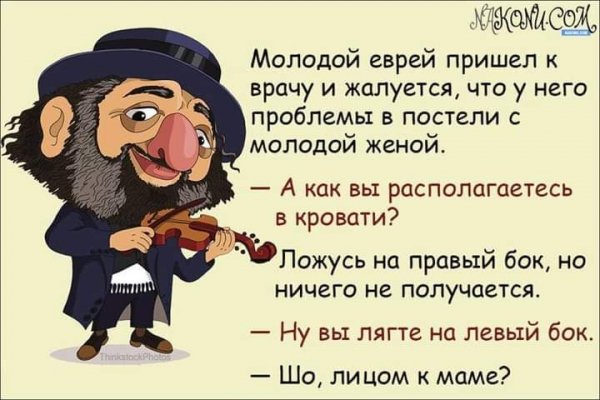 FB IMG 1597406668899