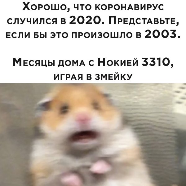 ib6cB rHSbw
