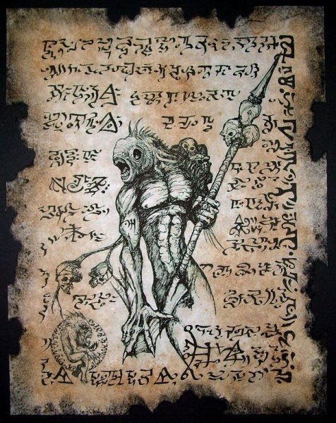 Sons of dagon(Сыны дагона)