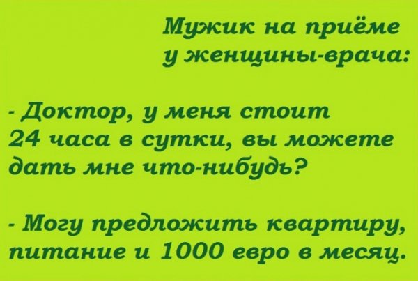 IMG-20171022-WA0024