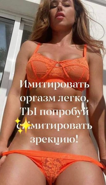 picture_290759244