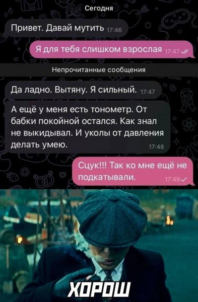 Xkearmbl