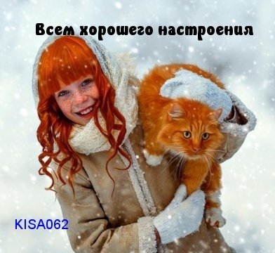 KAMILA