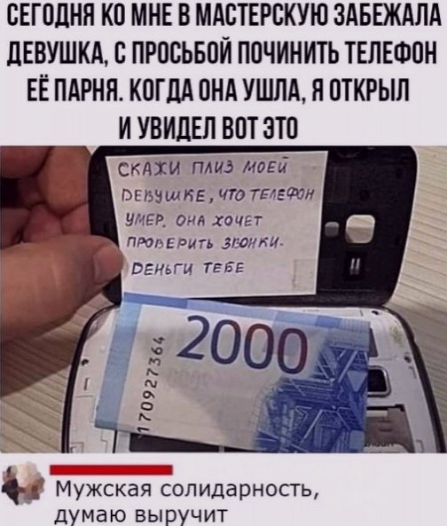 knMLQmDM