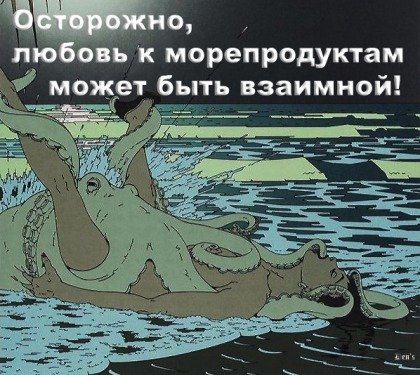 Взаимность
