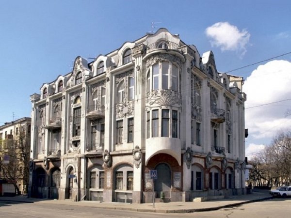 Харьков