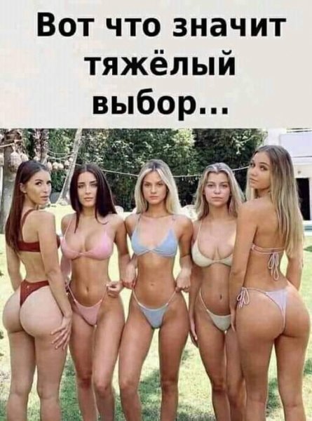 FB IMG 1626840872159