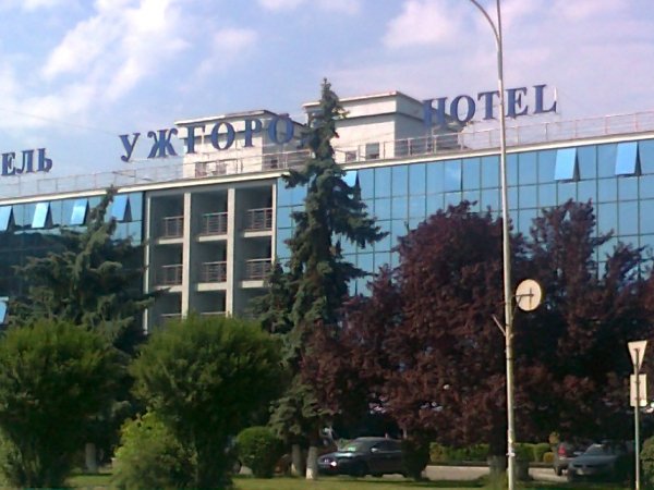 готель Ужгород