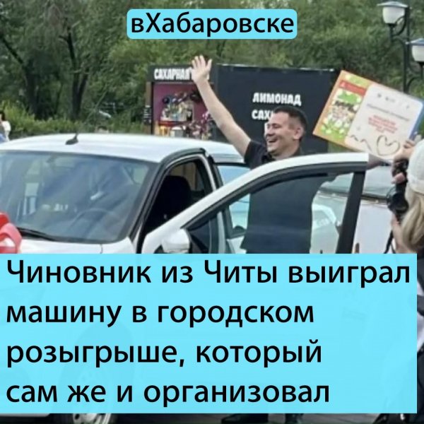 V.xabarovske dab91f68a51048ac924b7dd3707c73ad
