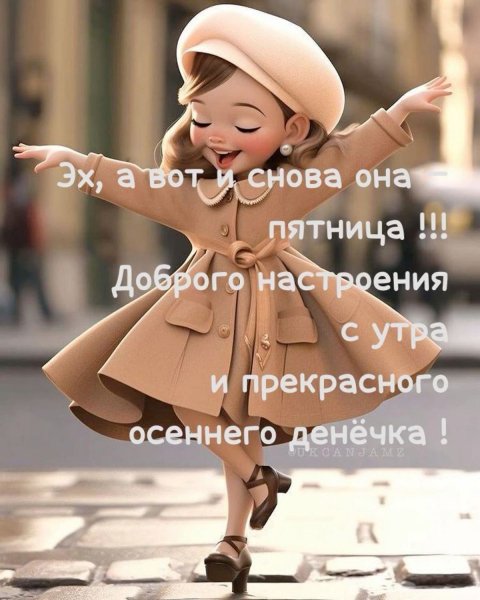 IMG-20241115-WA0021