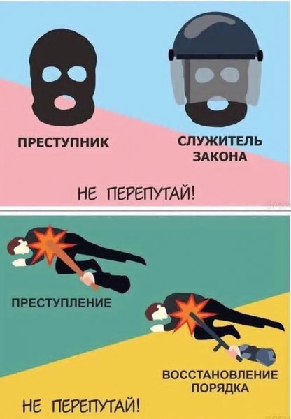IMG 20260829 194318
