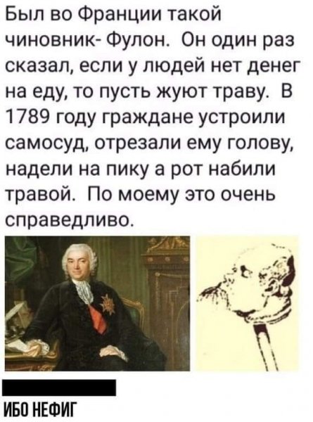 IMG 20260213 232147