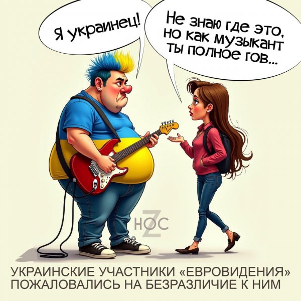IMG 20250506 192702
