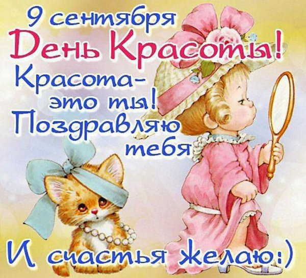 09-09