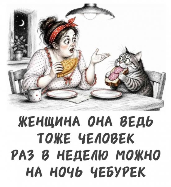 Ad86e71770026b14c098ee69dec9948e
