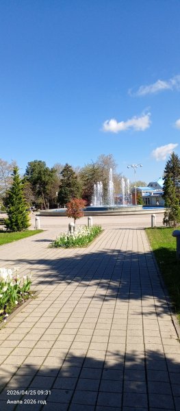 Анапа. Центральный парк