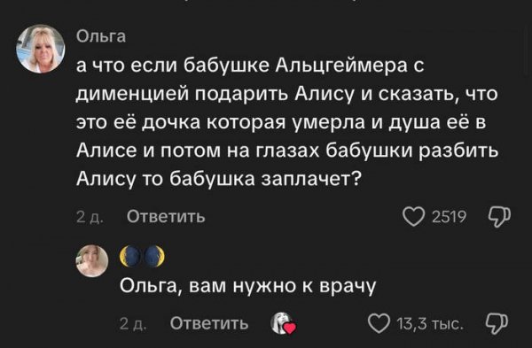 6jkyqbns