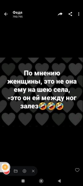 IMG-20230918-WA0249