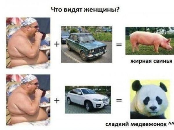 2bdc26a642 samyj-chernyj-jumor-v-memah4