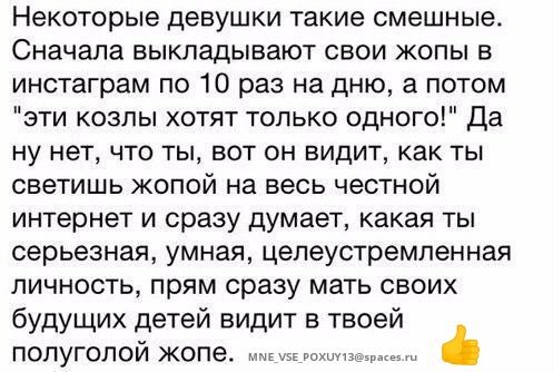 MNE VSE POXUY13@