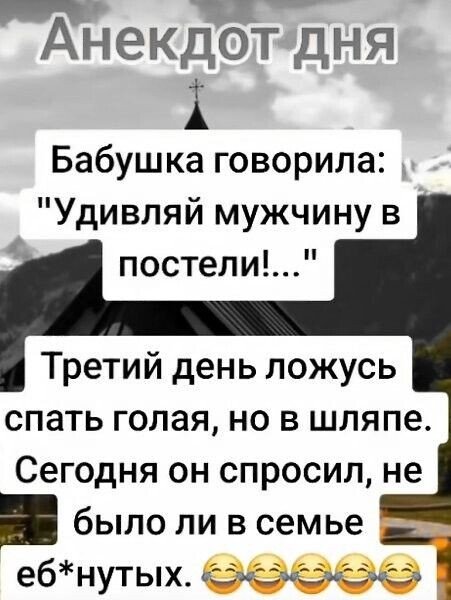 IMG 20250811 232508