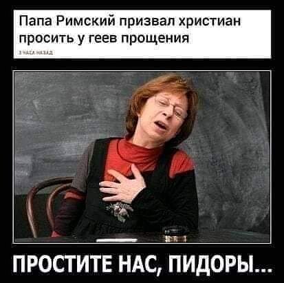 Юморок