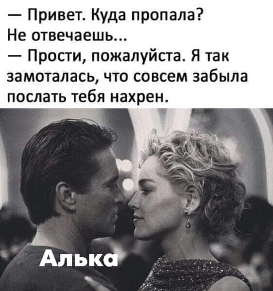 FB IMG 1600185844753