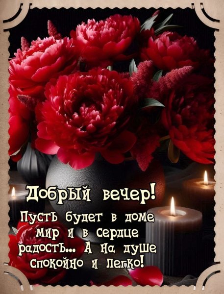 picture_415666276