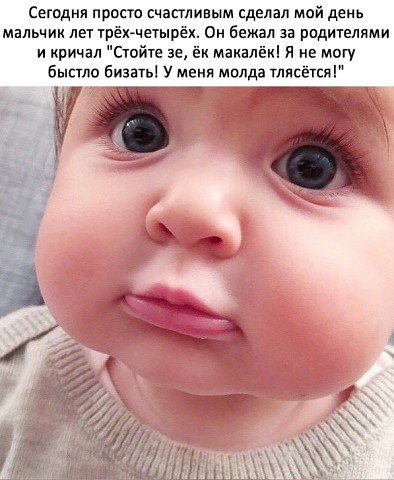 Ек макалек
