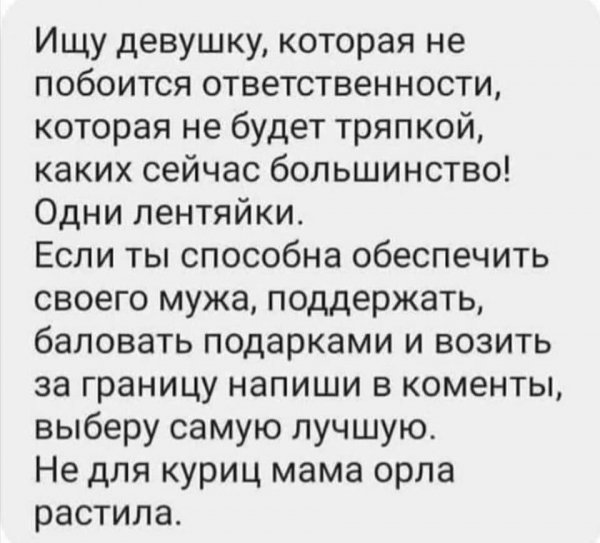 FB IMG 1592381399904