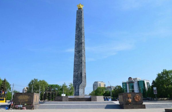 «Крылья победы»